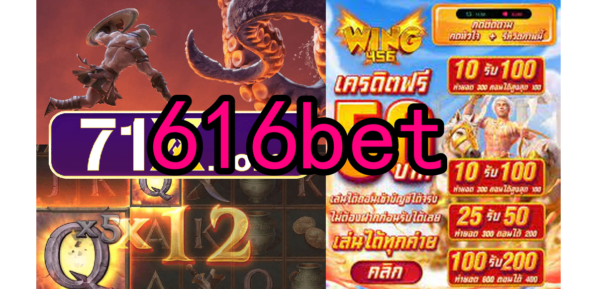Slots Online 616bet.Com - Diversão e Ganhos a Cada Giro